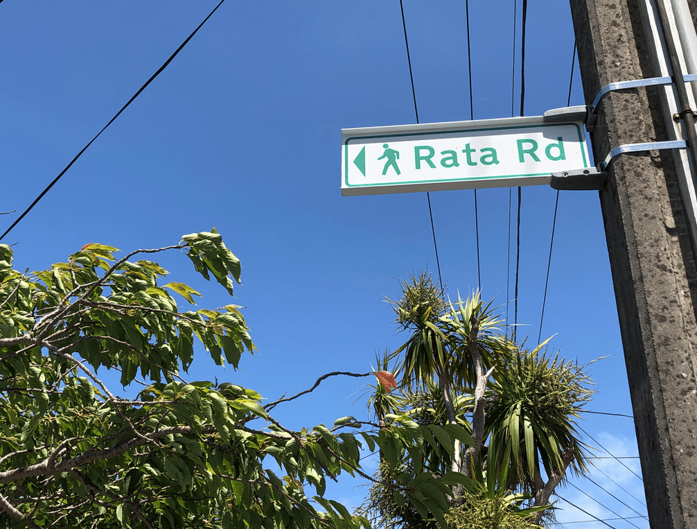 Screen Shot 2019-04-07 at 2.02.28 PM